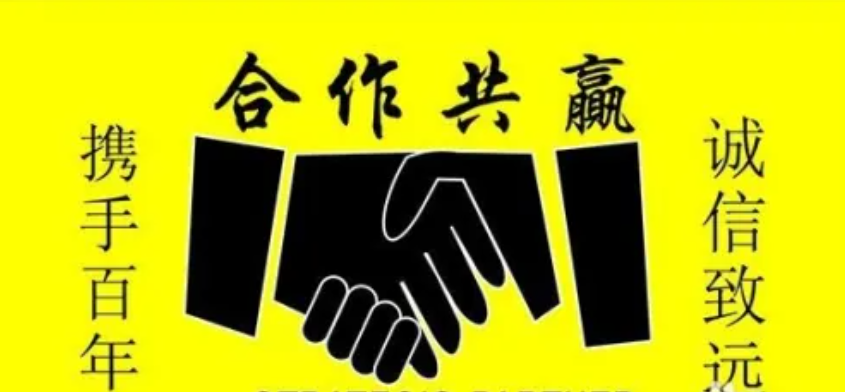 欢迎浏览: 如何指定工程图项目不同的线条型式