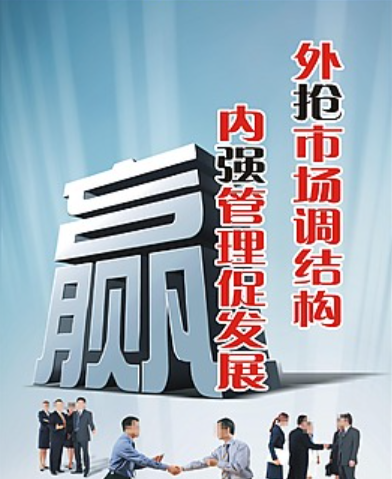 欢迎浏览: 如何解决SOLIDWORKS中的性能优化问题