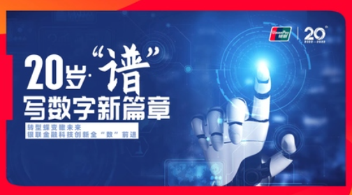 欢迎浏览: tasking如何查看变量值
