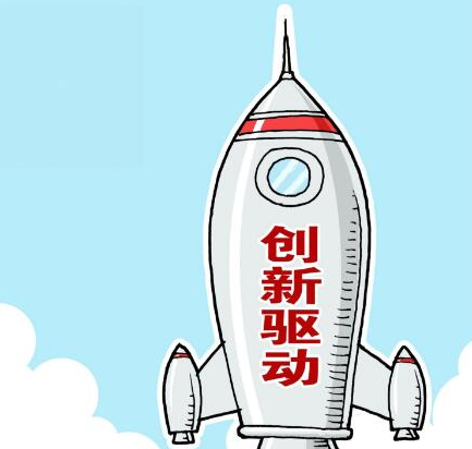 欢迎浏览: Windchill软件实现实时产品数据访问的方法