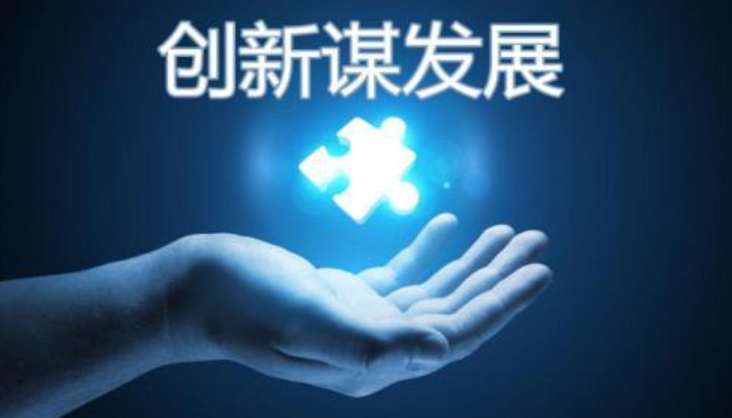 欢迎浏览: Windchill软件通知产品变更的流程