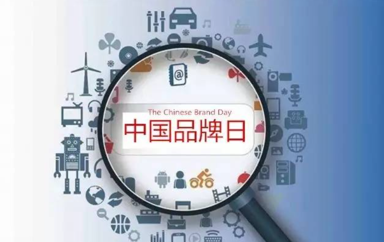 欢迎浏览: 比特安索发行解决方案，PKPM的多维度发行策略