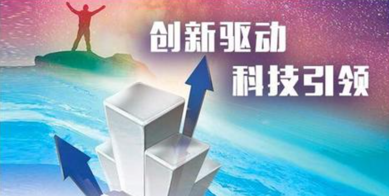 欢迎浏览: 设立奖励机制，激发员工参与ANSA许可证合规的积极性
