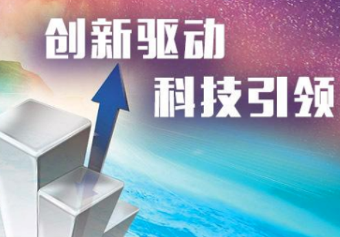 欢迎浏览: License状态监控，保障ABAQUS软件合规性