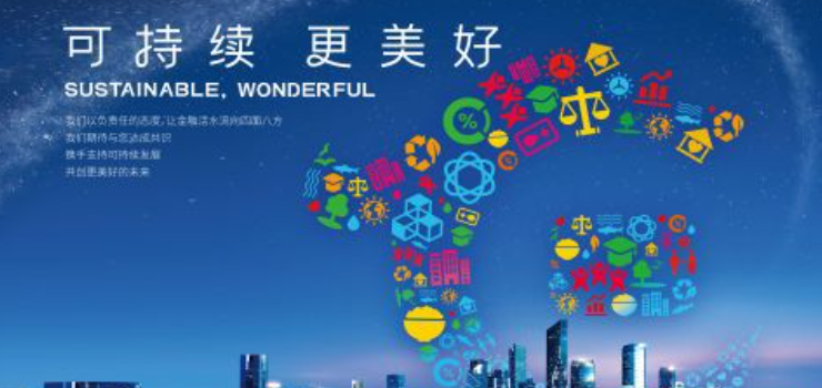 欢迎浏览: adams许可证管理智能化，优化资源配置新方案