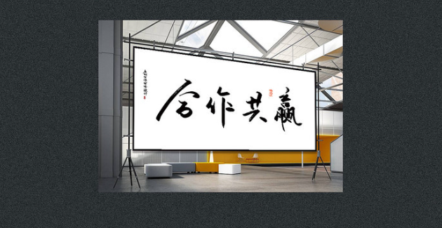 欢迎浏览: 盗版识别与拦截，保护Adams用户安全