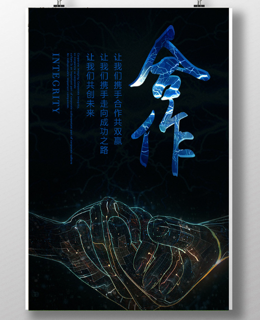 欢迎浏览: Romax软件与Sentinel加密，安全与效率双赢