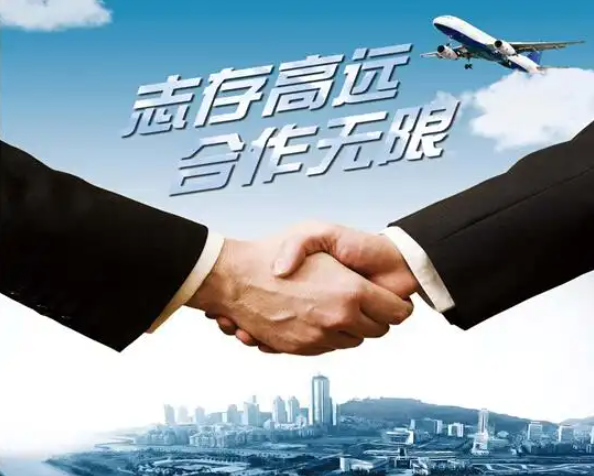 欢迎浏览: Flexera Software软件许可解决方案，应对法规遵从性