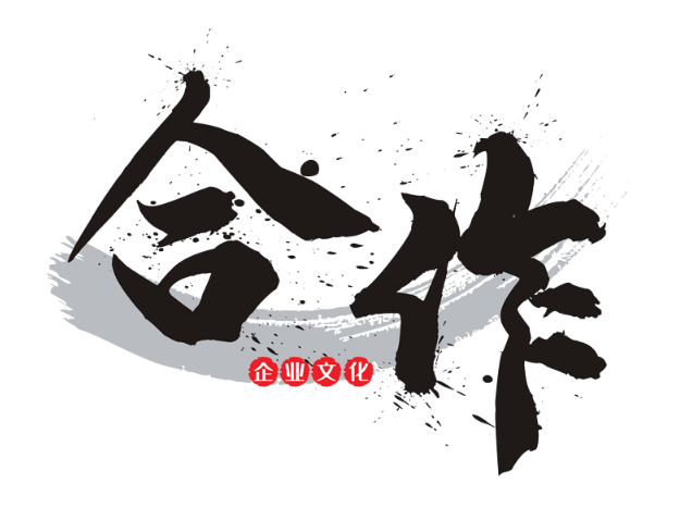欢迎浏览: 签署Creo合同前，了解这些潜在风险