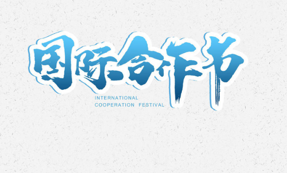 欢迎浏览: 公司重组，Abaqus许可证迁移指南