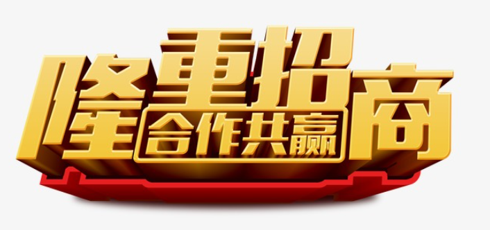 欢迎浏览: 采购正版Ansa软件，市场最佳方案分析