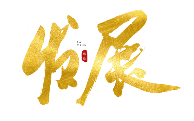 欢迎浏览: Ansa许可证回收再利用，推动绿色软件管理
