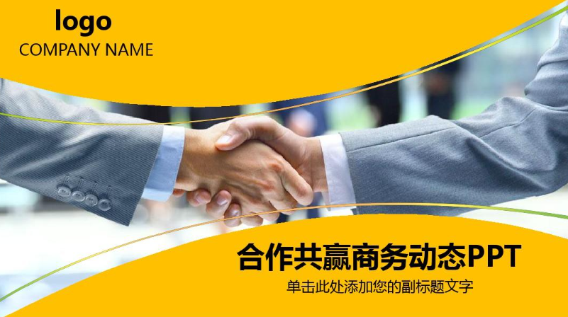 欢迎浏览: 查license防风险，加强Abaqus软件许可证管理