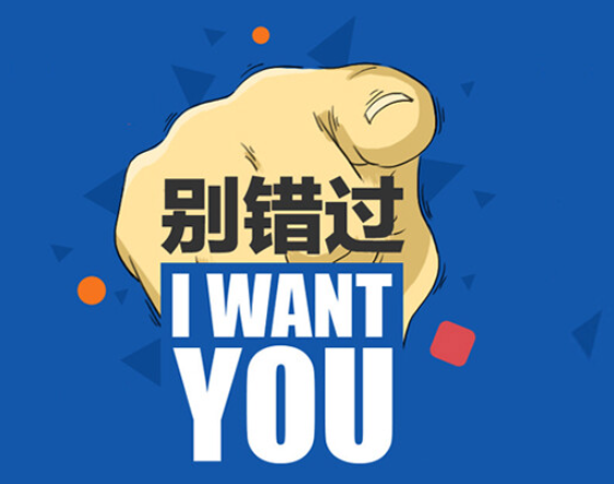 欢迎浏览: 许可证合规奖励机制：激发员工参与合规管理