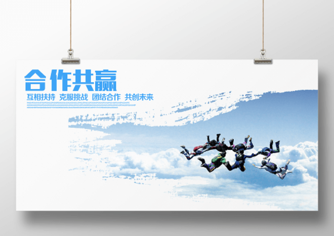 欢迎浏览: 授权成本优化攻略，谈判与策略调整降费