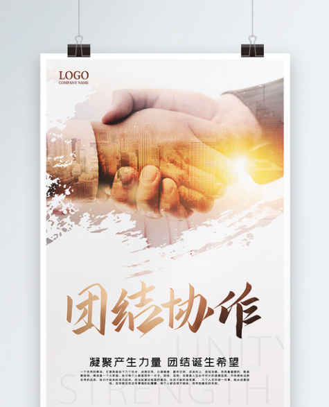 欢迎浏览: ADAMS授权审计后，合规性重建策略分享
