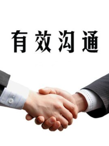 欢迎浏览: 面对审计不慌张，Ansa许可证合规高招分享