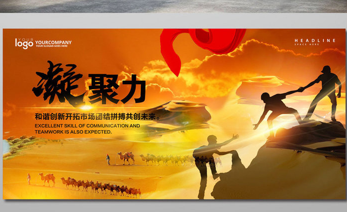 欢迎浏览: 将ANSA许可证合规融入企业文化，共筑防护墙