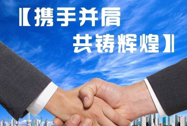 欢迎浏览: 盈建科软件竞争力提升策略：比特安索如何优化市场表现