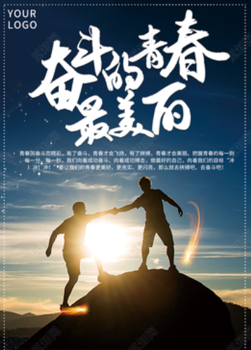欢迎浏览: CATIA许可管理升级：提升团队协作效率的新方案
