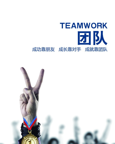 欢迎浏览: 许可证配置审计流程：标准化与质量提升策略