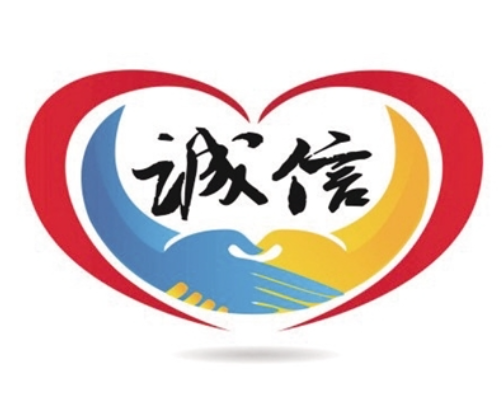 欢迎浏览: 企业重建信任，转向正版Cases的反思之路