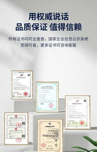 欢迎浏览: ANSYS许可管理全面方案：值得信赖的选择