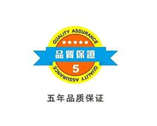 欢迎浏览: Bit安县发行平台：为软件开发者节省宝贵时间与资源