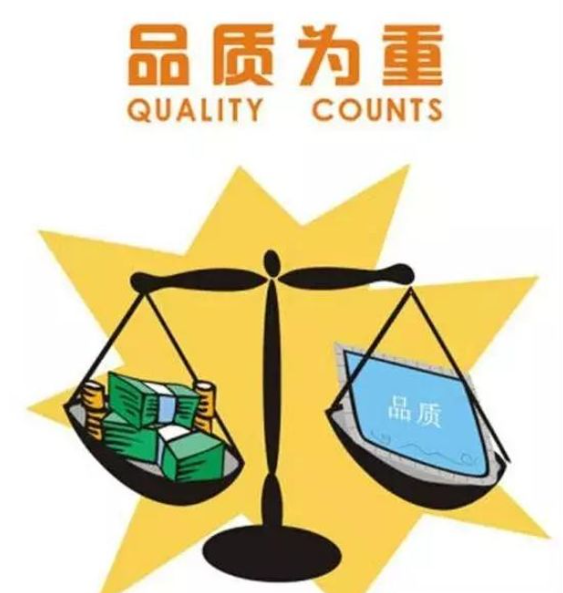 欢迎浏览: 许可证优化策略：最大化您的license价值
