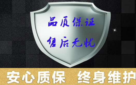 欢迎浏览: 从许可到许可证：优化之路上的必备指南