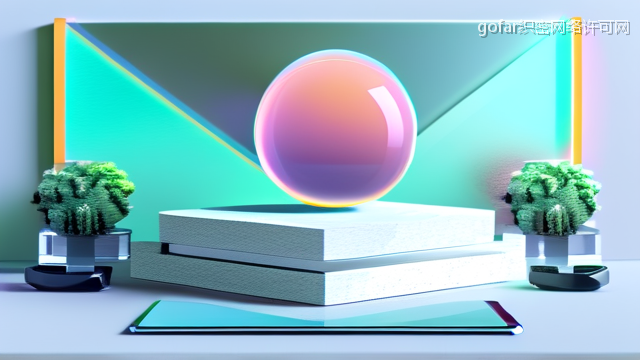 upload/20260327/gofar织密网络许可网