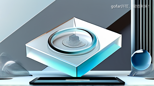 upload/20260327/gofar许可，智领未来！