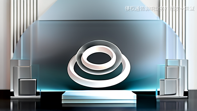 upload/20260327/侵权通告影响业务？格发一恢复