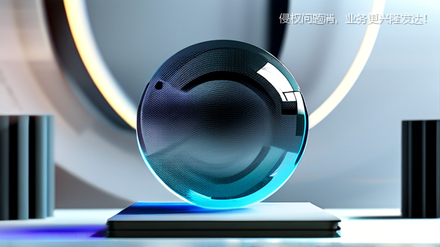upload/20260327/侵权问题消，业务更兴隆发达！
