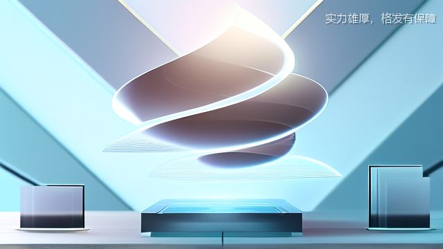 upload/20260327/实力雄厚，格发有保障