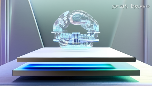 upload/20260327/技术支持，格发超专业