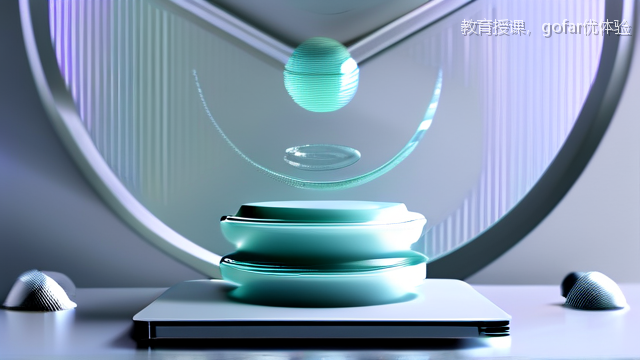 upload/20260327/教育授课，gofar优体验