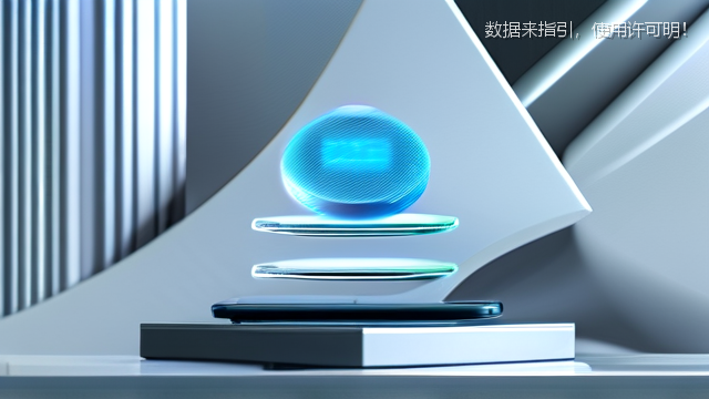 upload/20260327/数据来指引，使用许可明！
