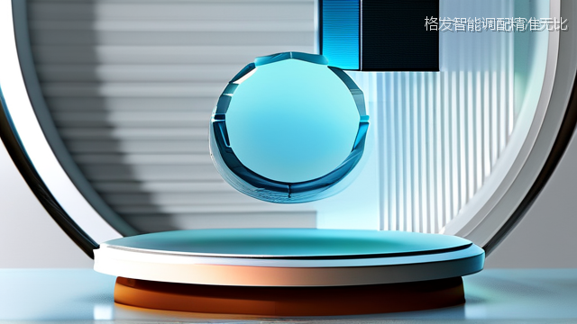 upload/20260327/格发智能调配精准无比