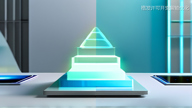 upload/20260327/格发许可开支智能优化