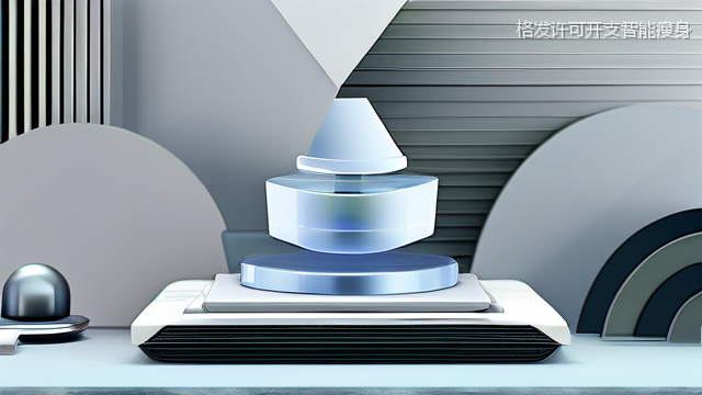 upload/20260327/格发许可开支智能瘦身