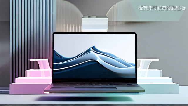 upload/20260327/格发许可浪费彻底杜绝