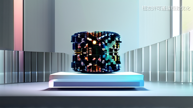 upload/20260327/格发许可通道极致优化