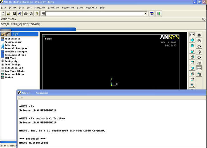 ANSYS 2021 R1/R2