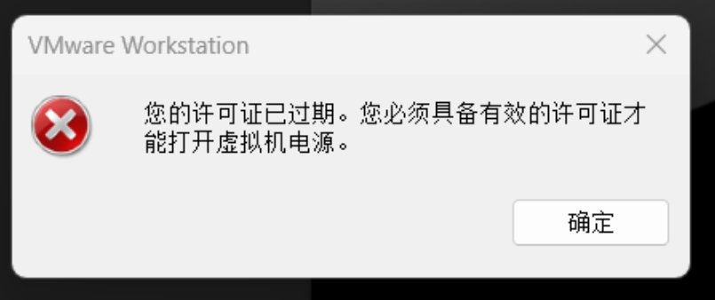 兼容性的决策树