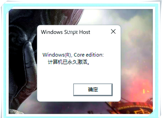 FlexNet的高可用