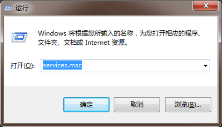 License Server
