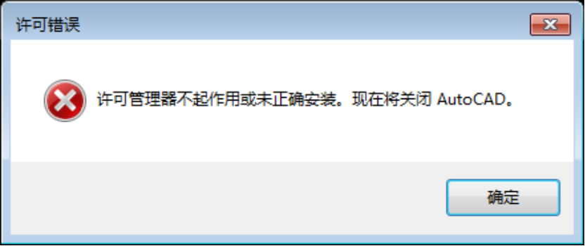 RLM的TIMEOUT