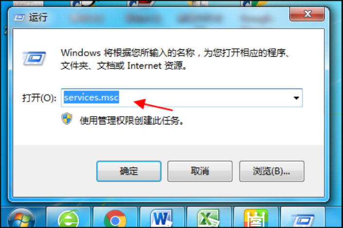 操作系统级闲置检测