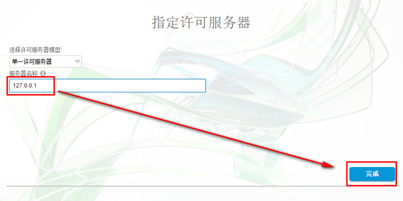 回收前用户提醒机制